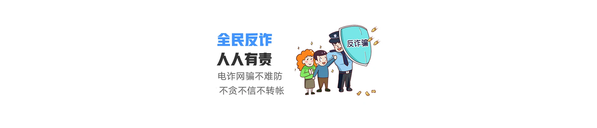 向阳区联通宽带